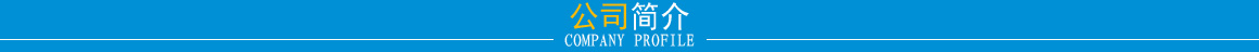 蜜桃AV在线播放機電