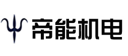 東莞蜜桃AV在线播放機電